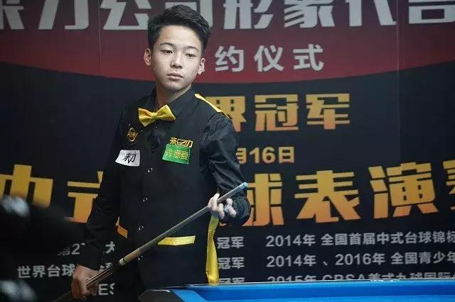 巴黎奥运会 巴黎奥运会