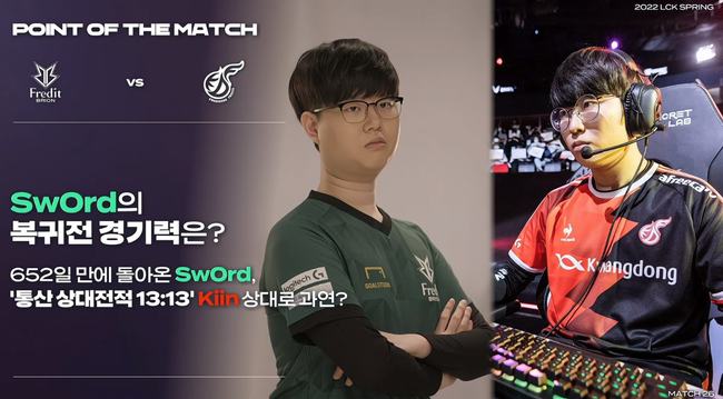 必要的社交 必要的社交