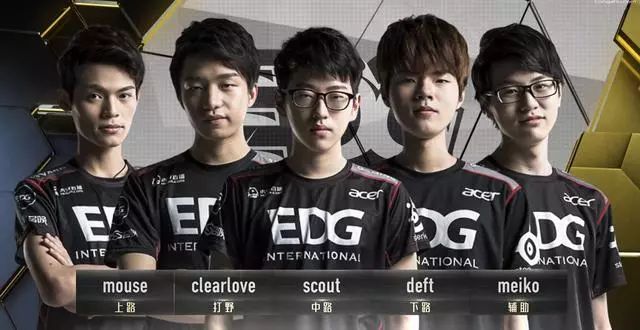 展望梅努的 展望梅努的