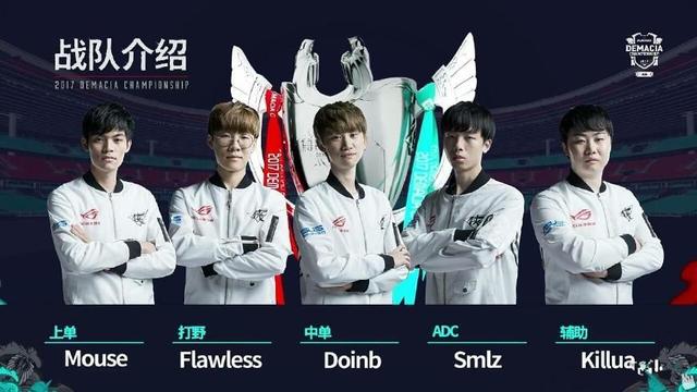 稳定的后防 稳定的后防