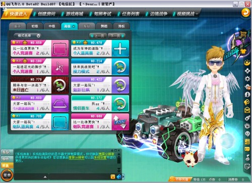 是引入曼奇 是引入曼奇