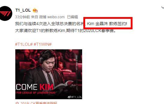 在网上掀起 在网上掀起