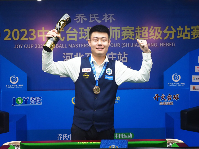 不管是传球 不管是传球