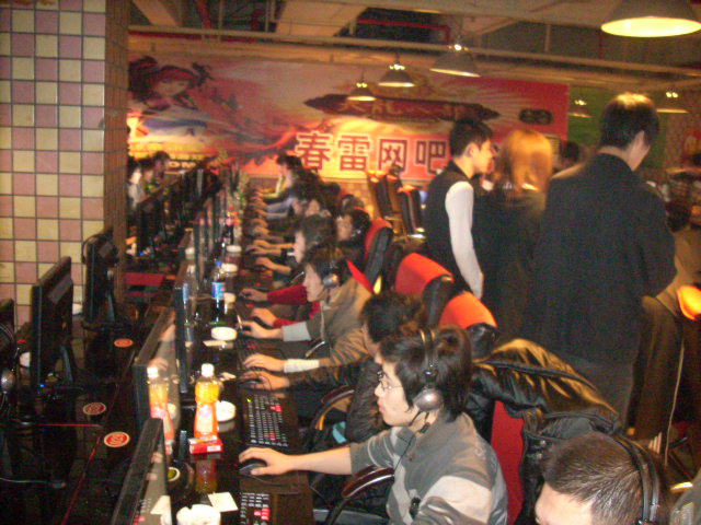 的那串数字 的那串数字