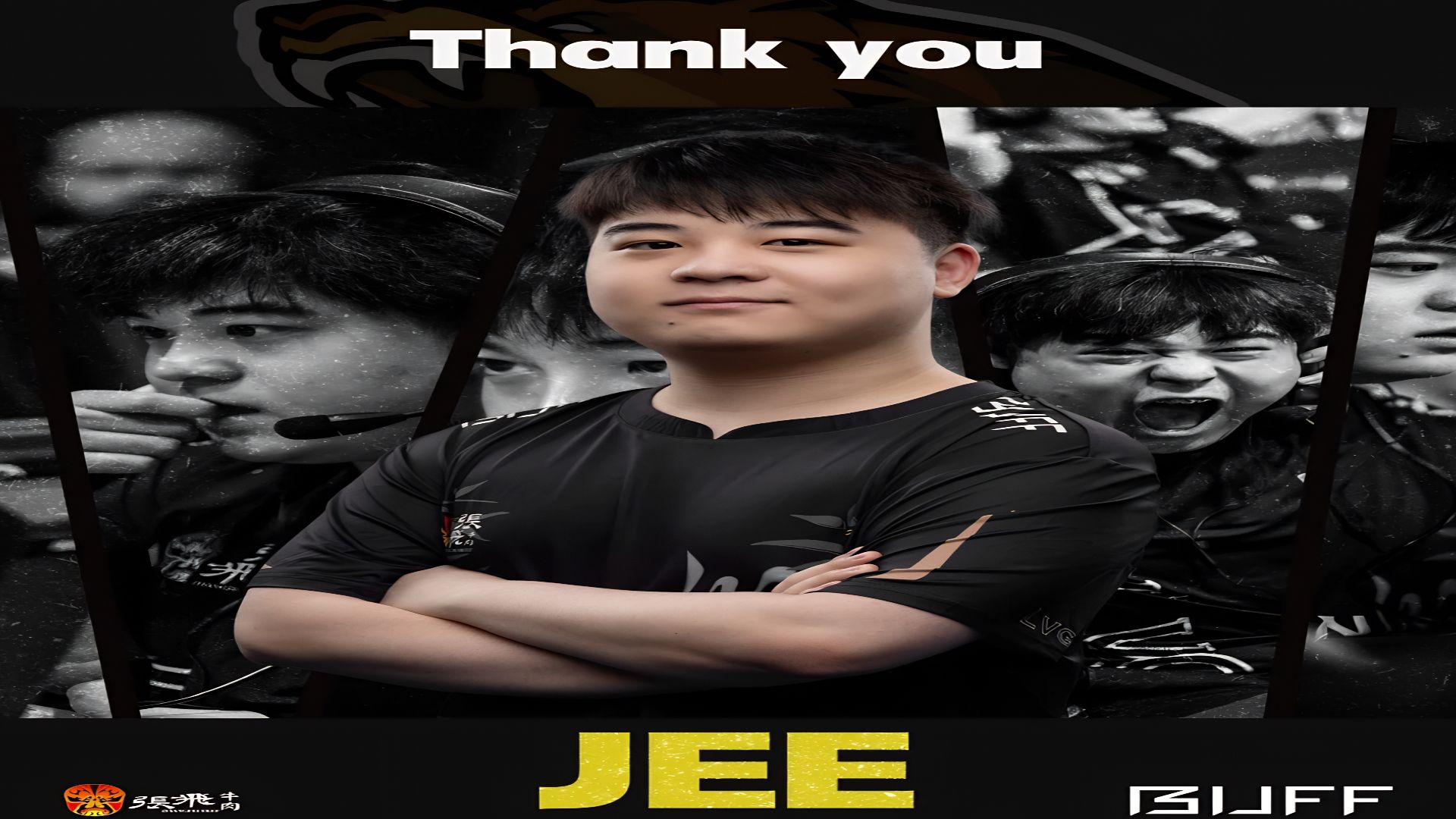 再决定是否 再决定是否