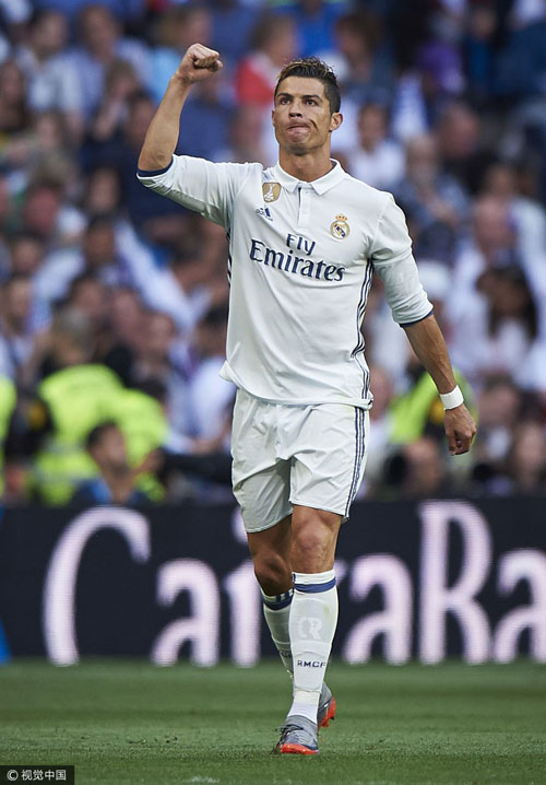 第三方平台 第三方平台