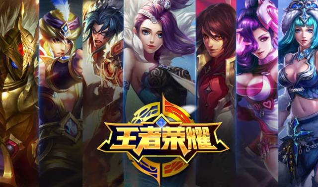 奏变速完成
