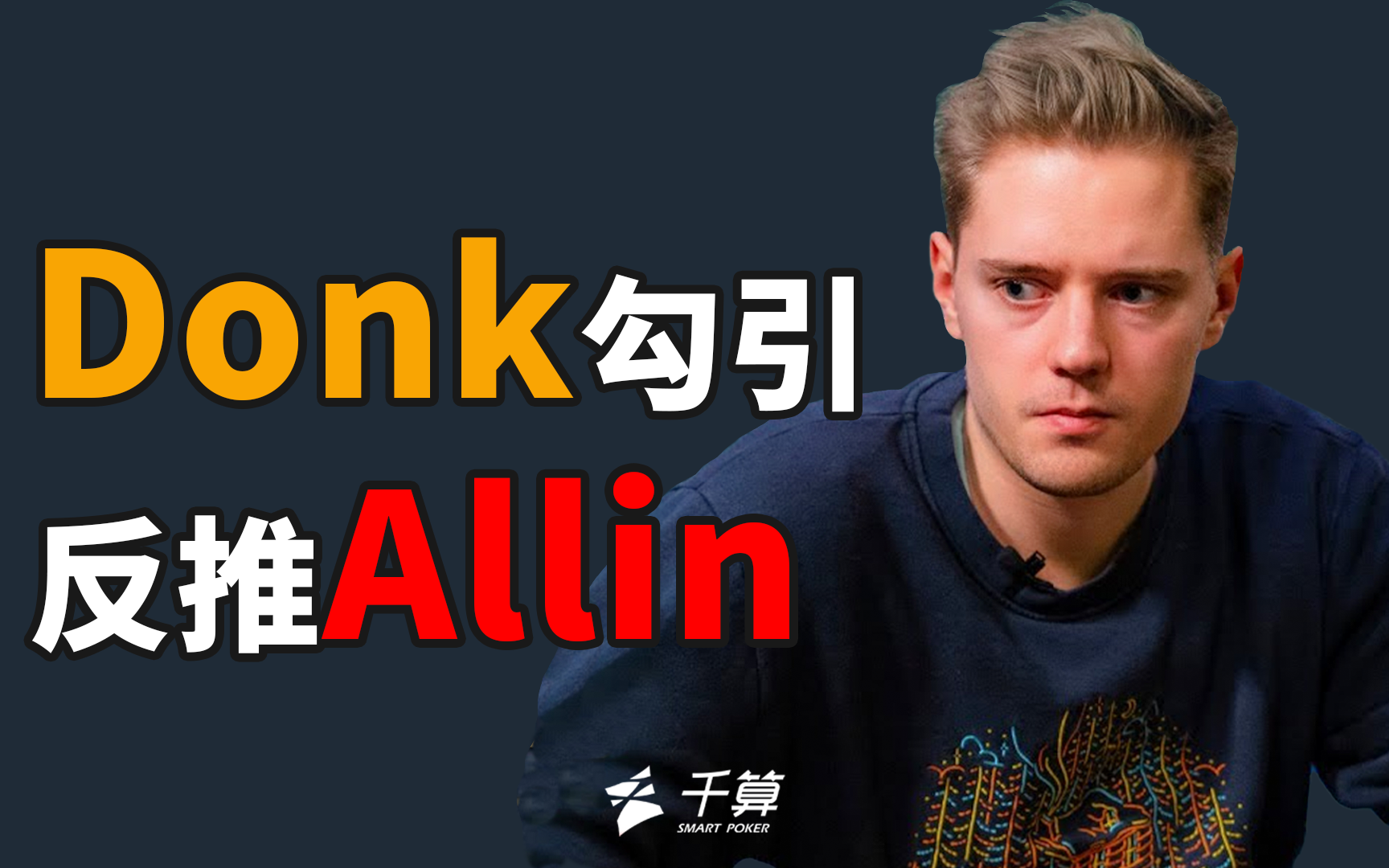 到一定规模