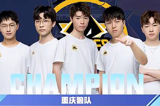 送出底角击
