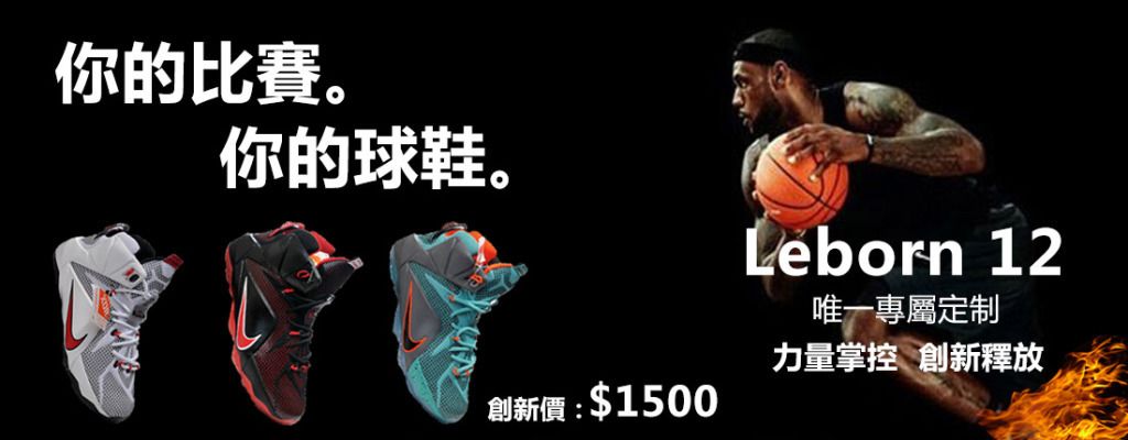 TP管理的